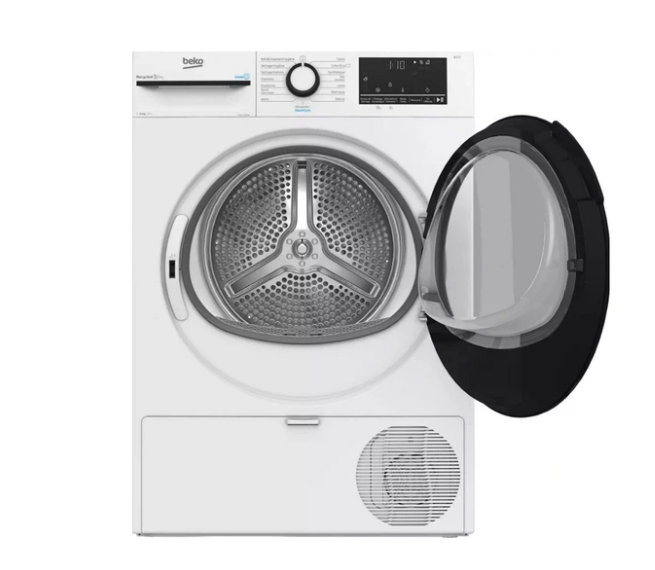Sèche-linge pompe à chaleur Beko d3h211393w